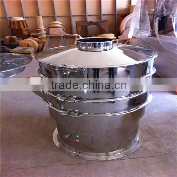 ZS Food Vibration Sieve Shaker Machine