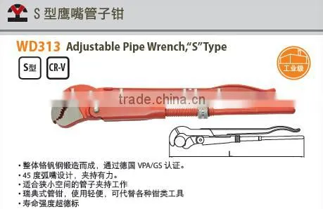 High Quality Cr-v Steel 45 Degree With Straight Jaws Adjustable Pipe Wrench With VPA/GS and Die Forged photo-2