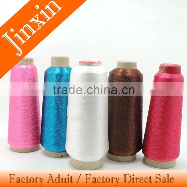 YiWu Wholesale Cheaper Colorful Metallic Thread Embroidery do Embroidered photo-4