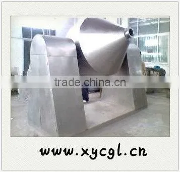 SZG Type Rotary Vacuum Dryers