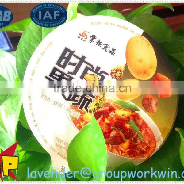 Woven Foil,Aluminum Foil Insulation Bags,Foil Back Insulation Paper photo-2