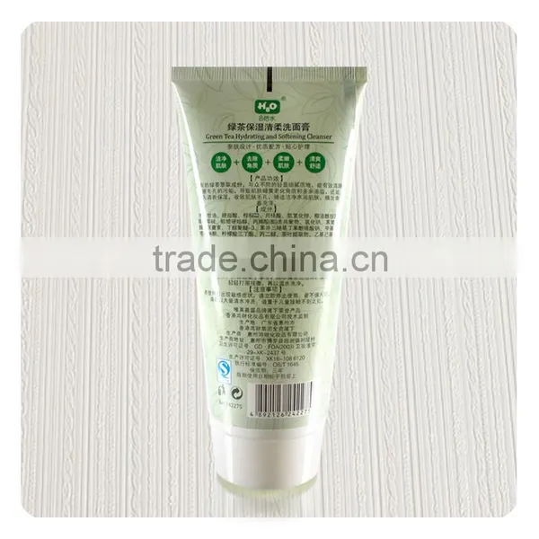 150g PE Tubes With Labeling Surface Handling for Facial Cleanser photo-3