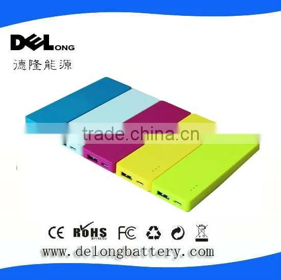 Mobile Battery Pack