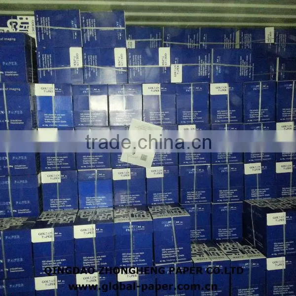 75gsm Computer Copy Paper / Office Copy Paper photo-2