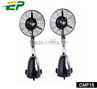 Remote Control Air Cooling Spray Fan With Water Mist Quality Choice photo-2