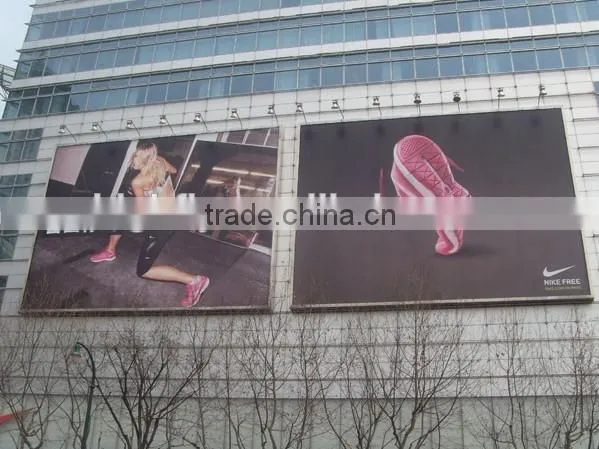 Shanghai FLY China Top Supplier Advertising Bloackout Laminated 440g PVC Flex Banner photo-3