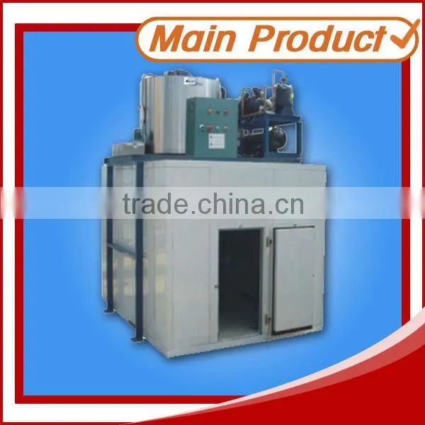 Industry Ice Flake Machine photo-2