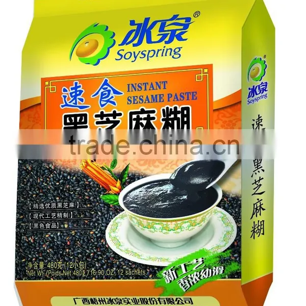 Instant Black Sesame Paste Healthy Breakfast