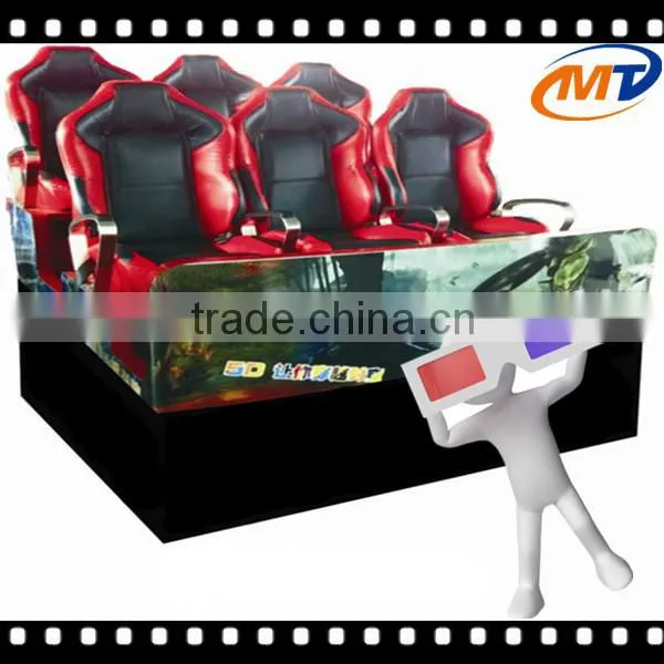 Top Quality 5d 6d 7d 9d Cinema Theater,5d Cinema With Perfect Sound System,motion Cinema 5d 6d 7d Theater photo-6