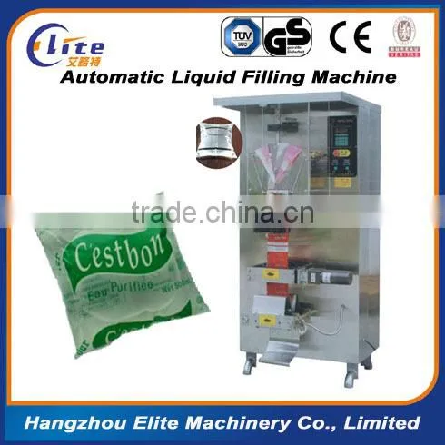 Packing Machine For Milk photo-5