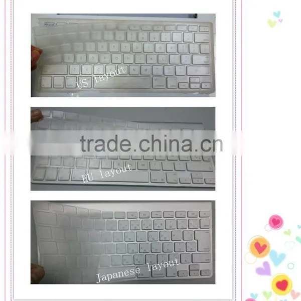 0.18mm Ultra-Thin Transparent Invisible TPU Keyboard Film