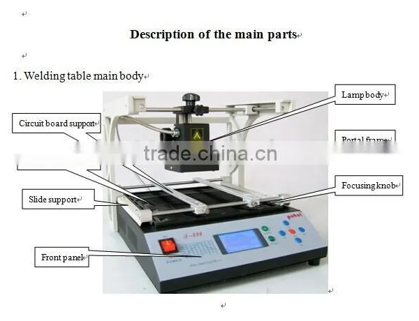 Puhui T890 Bga Rework Station, Bga Reballing Tool Kit, Infrared Lamp Solder photo-2