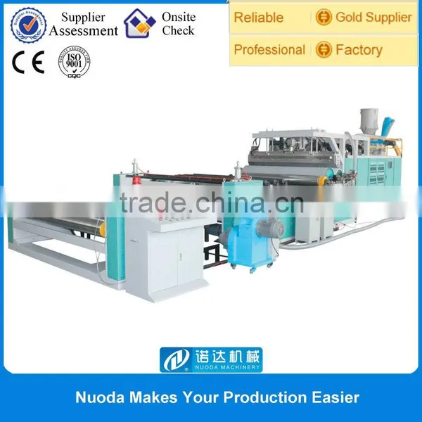 Easy Running Packing Bags Lamination Cast Film Extrusion Laminating Machine photo-3