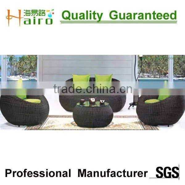 Outdoor Daybed Lounger Low Price Sofa Set photo-2