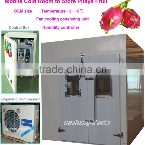 75mm Polyurethane Insulation Door for Cold Rooms photo-4