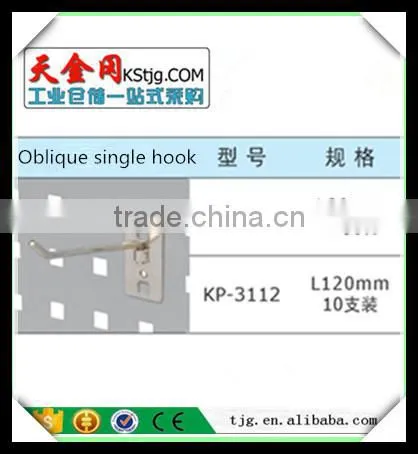 TJG CHINA Semicircle Metal Hook Hook KP-3705 photo-3
