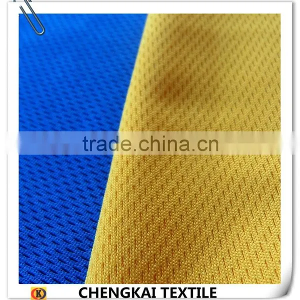 China Sports Clothing Manufacturer of Pique Fabric photo-2