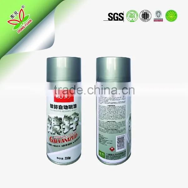 2016 Hot Sell Auto Spray Paint photo-2