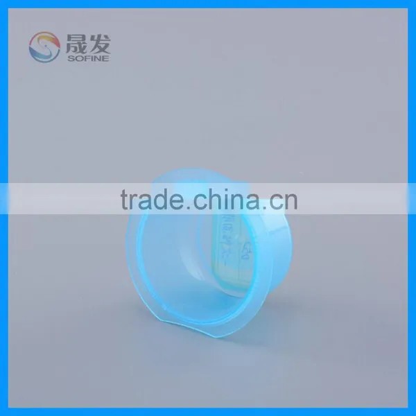 Plastic pp Small Mask Jar photo-3