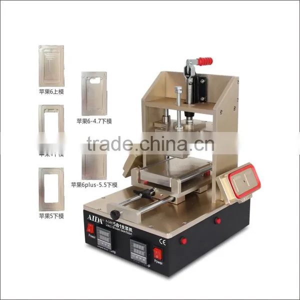 NEW 5 In 1 Multi LCD Refurbish Seperator Machine of Aida A518,support for Iphone 4 /5 /6/6S and 6S Plus