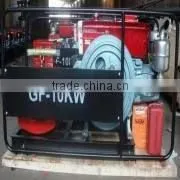 GF1 17kw Single Cylinder Diesel Synchronous Generator Set Price photo-3