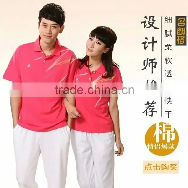 Wholesale White T-shirt Model Blouse Sports T-shirt for Uniforms photo-6