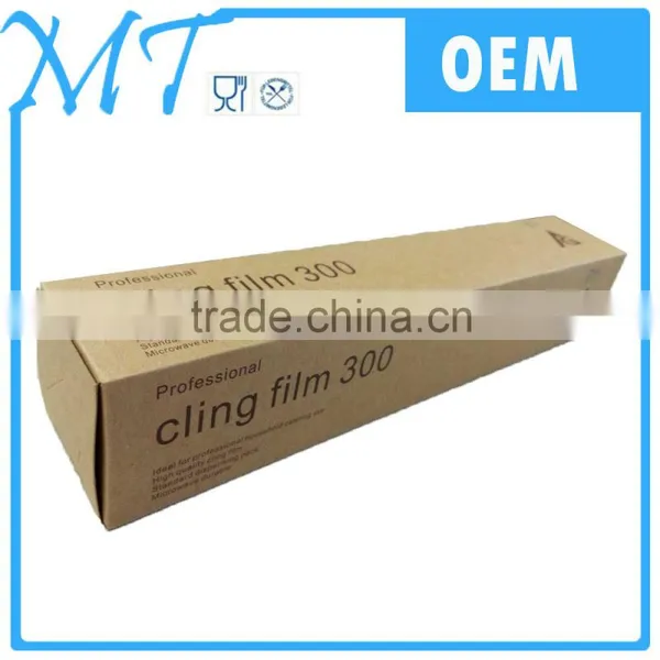 High Quality Anti-fog PE Cling Film for Food Packaging photo-3
