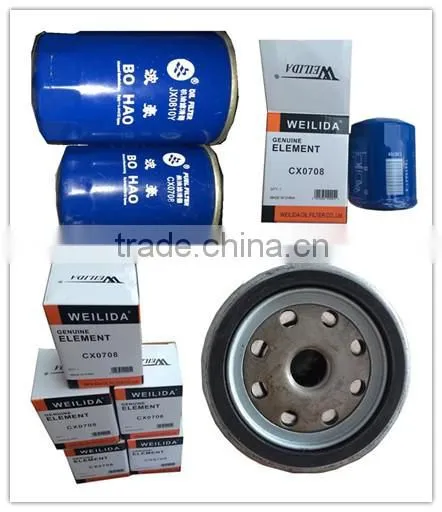 YANGDONG YND485 Starter ASSY FOR DIESEL ENGINE Assembly photo-5