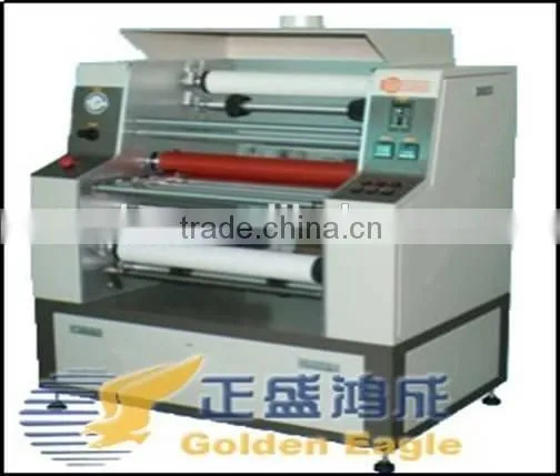 Dry Film Photoresist Laminating Machine for PCB Dry Film photo-3