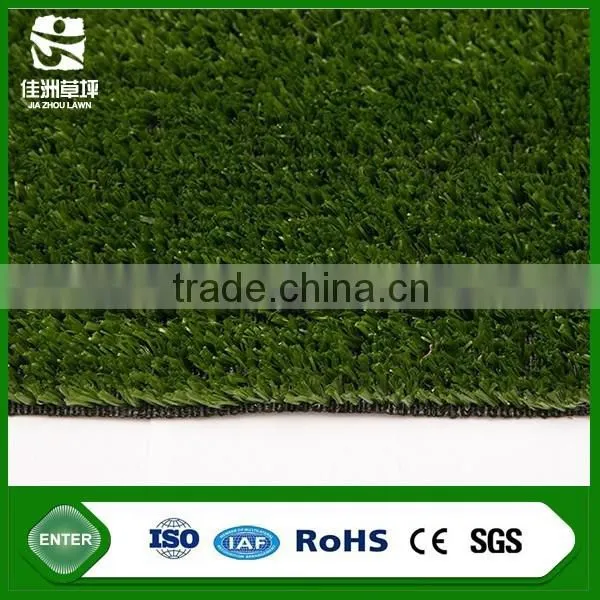 Polypropylene Fiber Artificial Leisure Grass