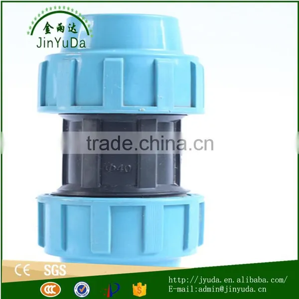 Best Quality Drip Irrigation Pipe Fitting Pe Pipe Fitting