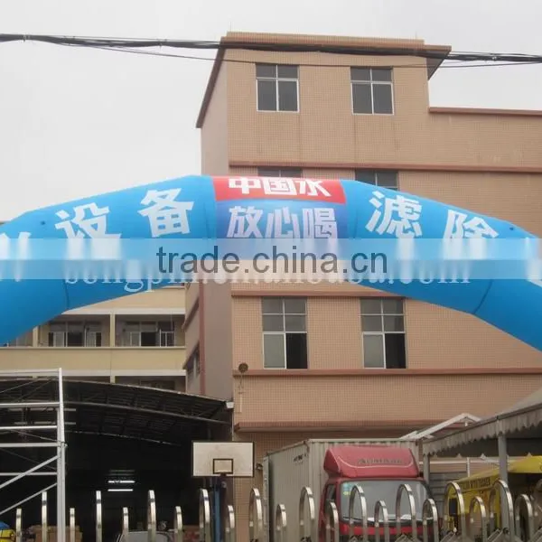 Promotional Outdoor Trade Show Inflatable Entrance Arch for Event photo-3