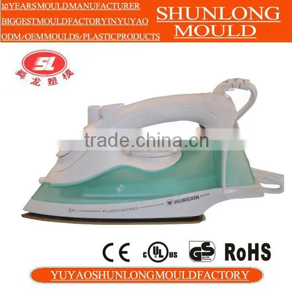 Yuyao Home Appliance Mould photo-4