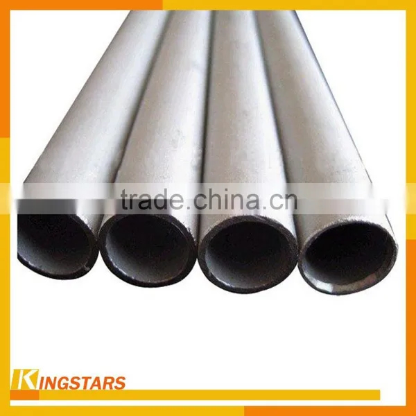 2024 Alluminum Tubing photo-3