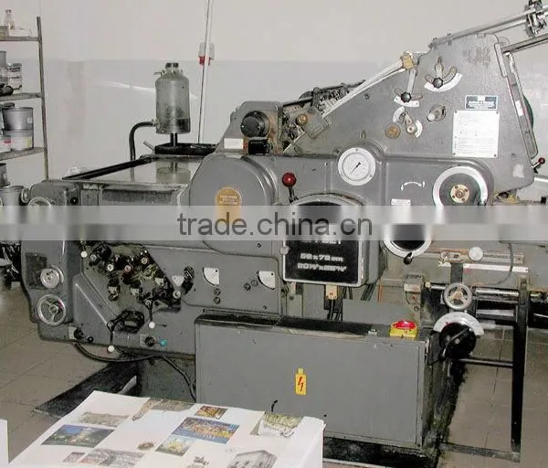 Heidelberg KORS photo-2