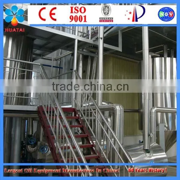 Palm Oil Bleaching Machine Crude Palm Oil Refinery Line photo-3