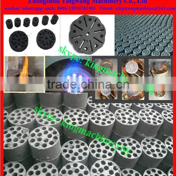 Coal/ Charcoal Bricks Making Machine photo-3