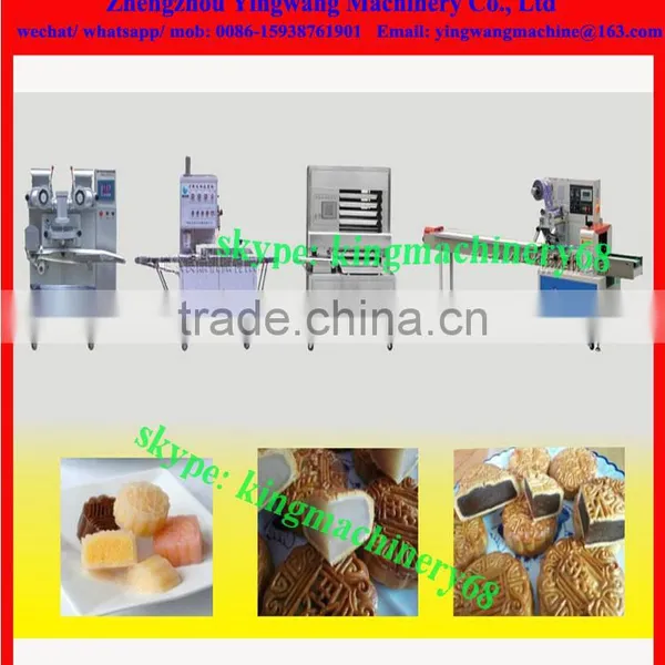 high capacity automatic mooncake processing machine