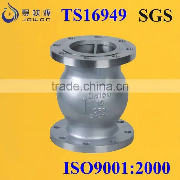 CNC Aluminium Machined Part