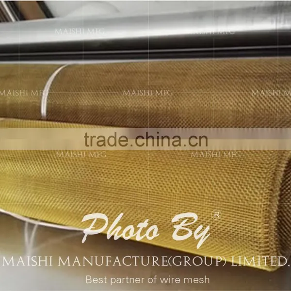 Brass Mesh photo-5