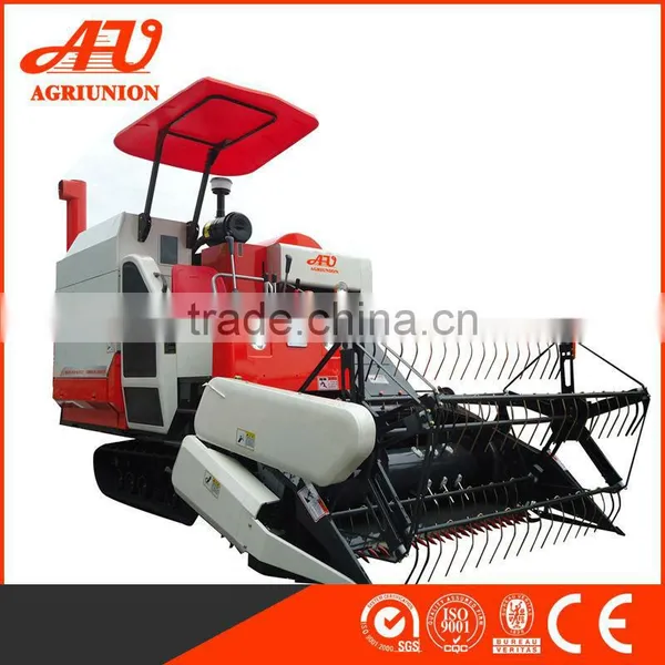 AU2.0I- B Rice Harvester Combine photo-2