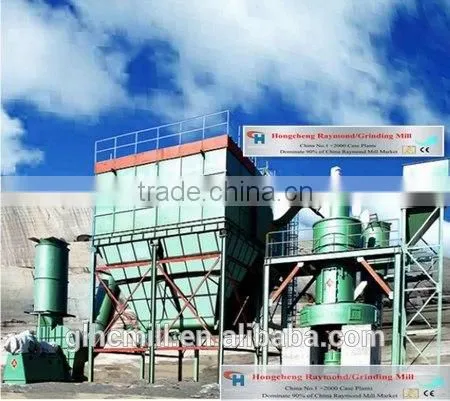 Durable Gypsum Powder Machine / Gypsum Powder Production Line / Gypsum Grinding Mill for Sale photo-2