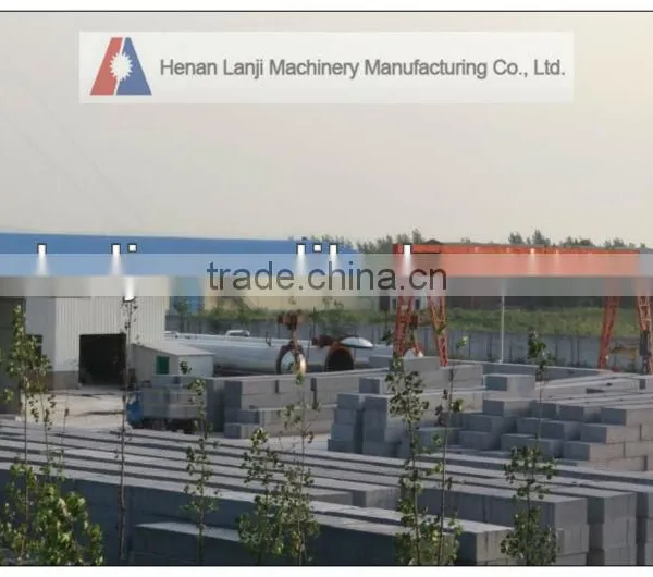 Professional AAC Block Equipment Manufacturers/AAC Block Production Line photo-2