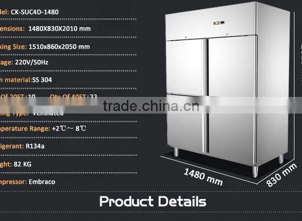 Commercial Restaurant Stainless Steel 4 or 2 Door Upright Fridge Deep Freezer/industrial Freezer photo-2
