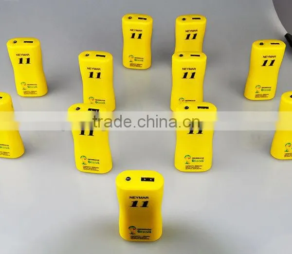 World Cup Power Bank With Torch 5200mAh photo-2