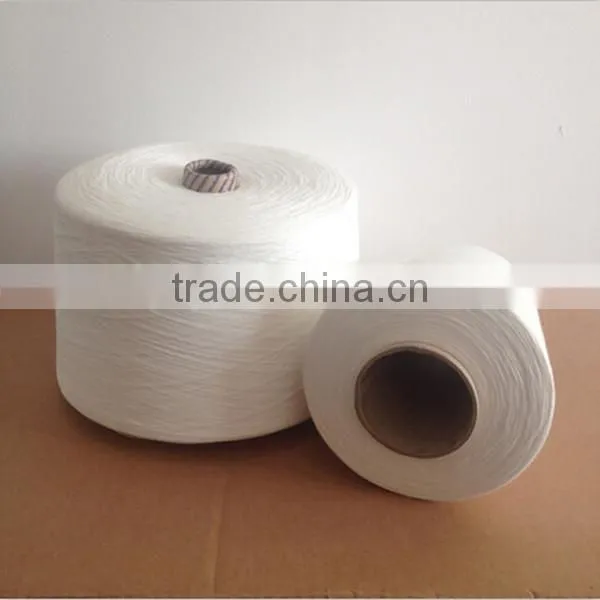 21s Viscose Yarn Anti-pilling MVS Yarn photo-3