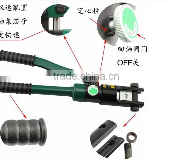 BERRYLION Hydraulic Power Cable Crimping Tool With High Quality photo-5