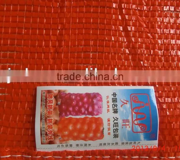 Mesh Fruit Packaging Bag/vegetable Fruit Mesh Bag Wholesale photo-4