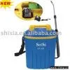 Sprayer