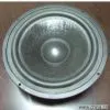 Sell Speaker Part